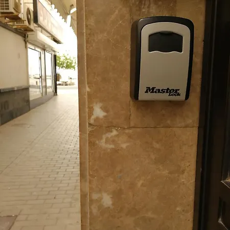 Apartamento Callejon Liso Apartment *